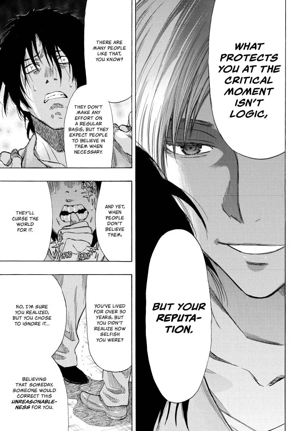 Read Tomodachi Game chapter 40 image 31 on Lezhin