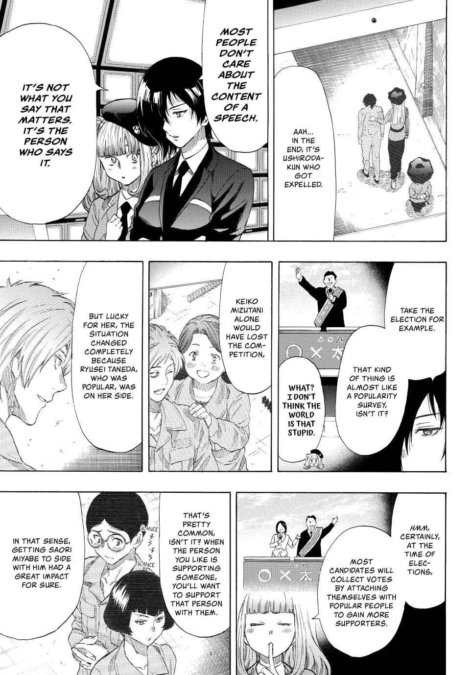 Read Tomodachi Game chapter 40 image 33 on Lezhin