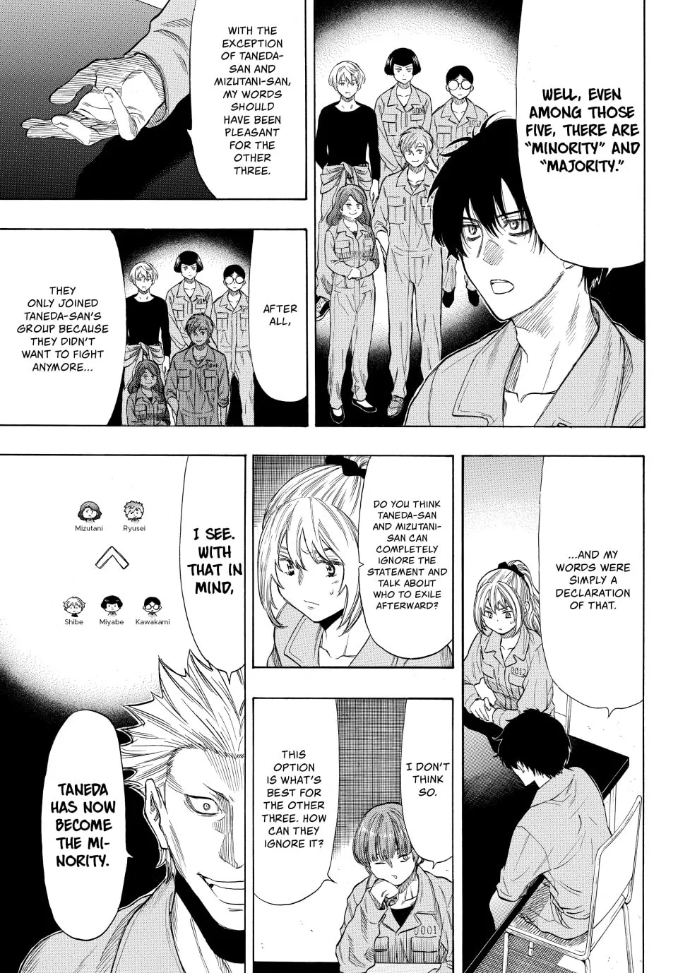 Read Tomodachi Game chapter 42 image 12 on Lezhin