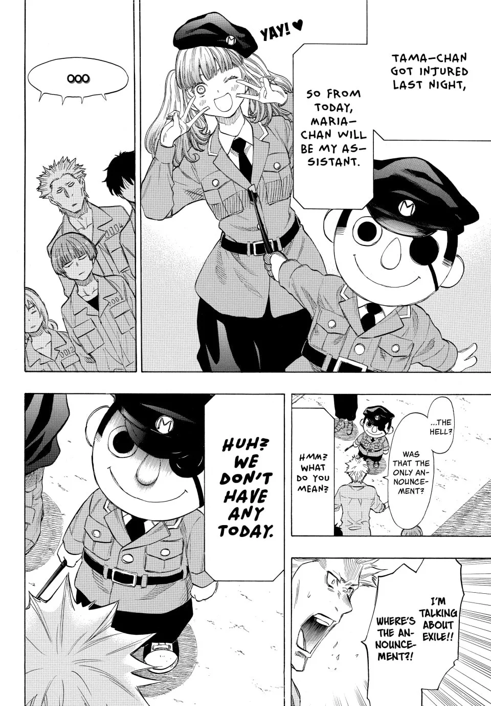 Read Tomodachi Game chapter 42 image 19 on Lezhin