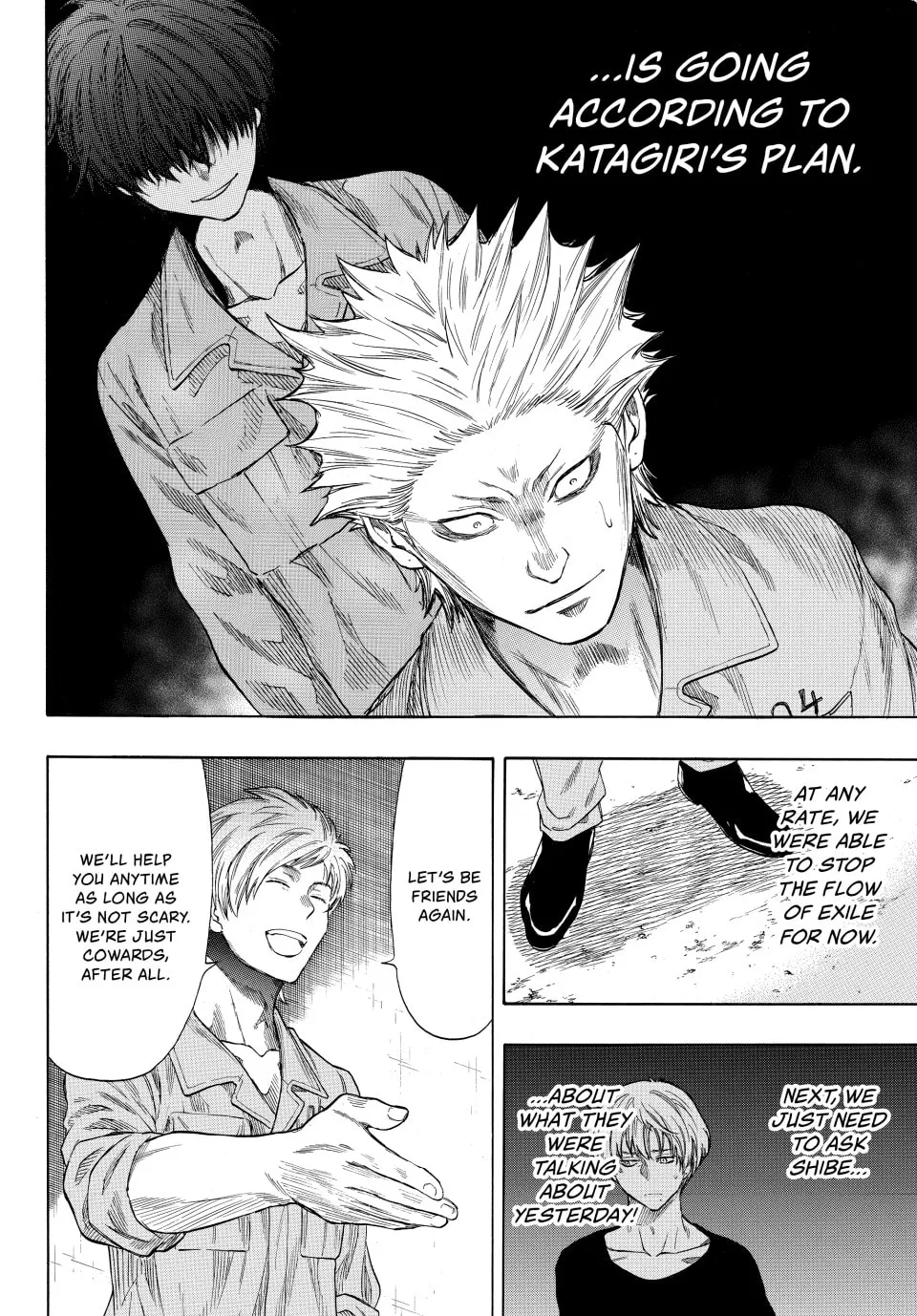 Read Tomodachi Game chapter 42 image 21 on Lezhin