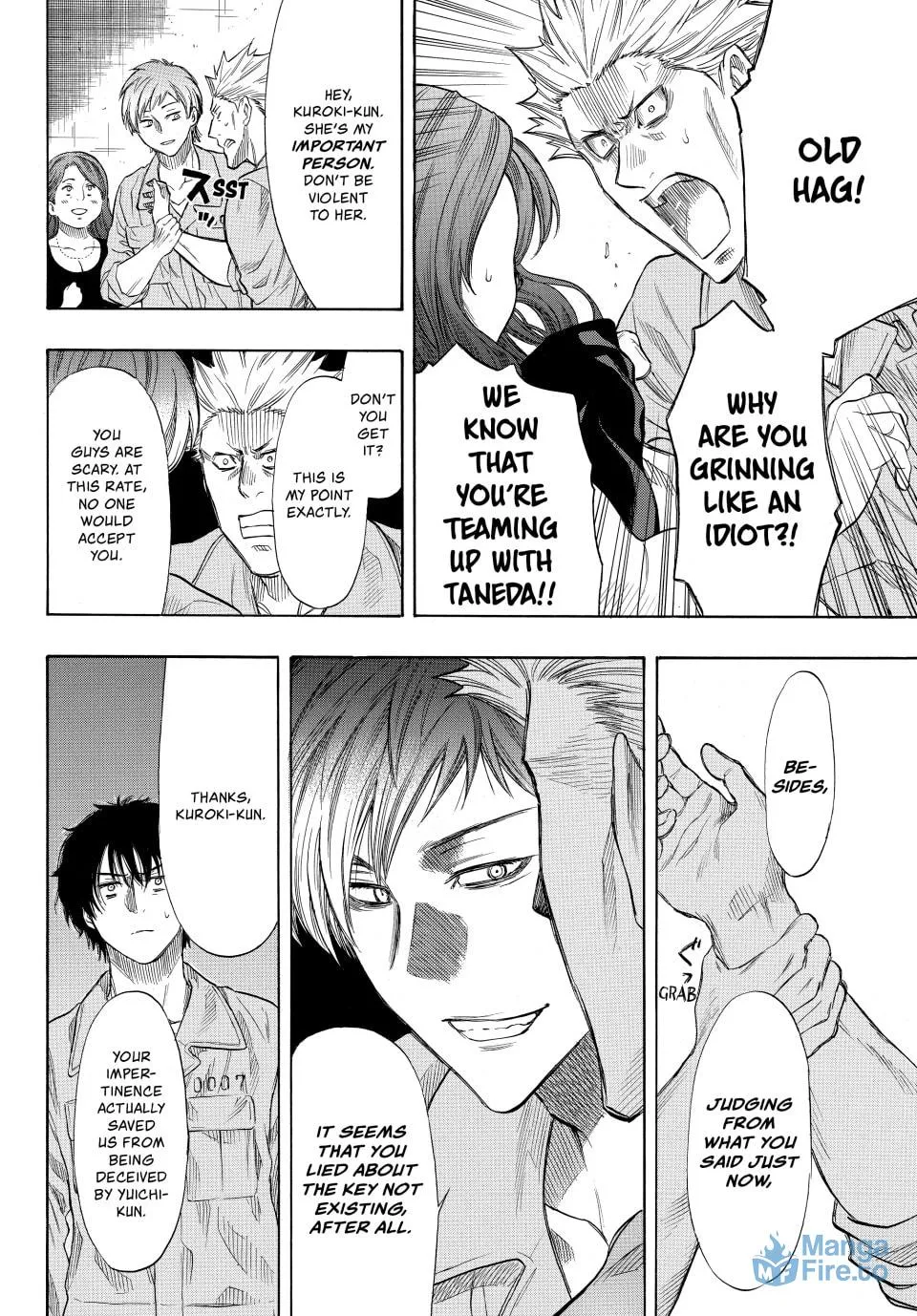 Read Tomodachi Game chapter 42 image 29 on Lezhin