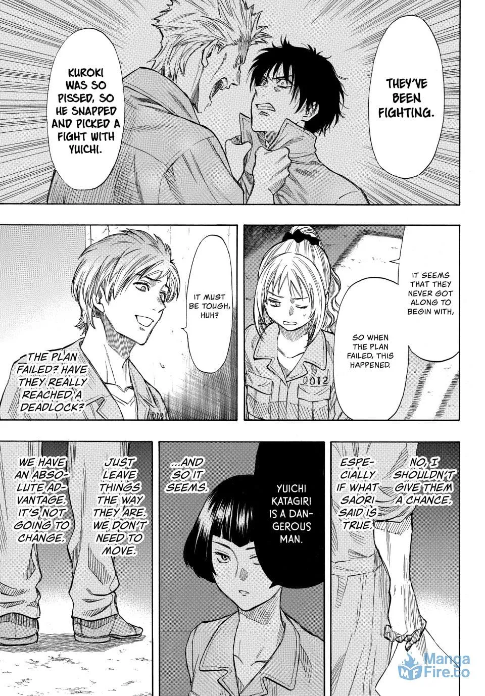 Read Tomodachi Game chapter 43 image 17 on Lezhin