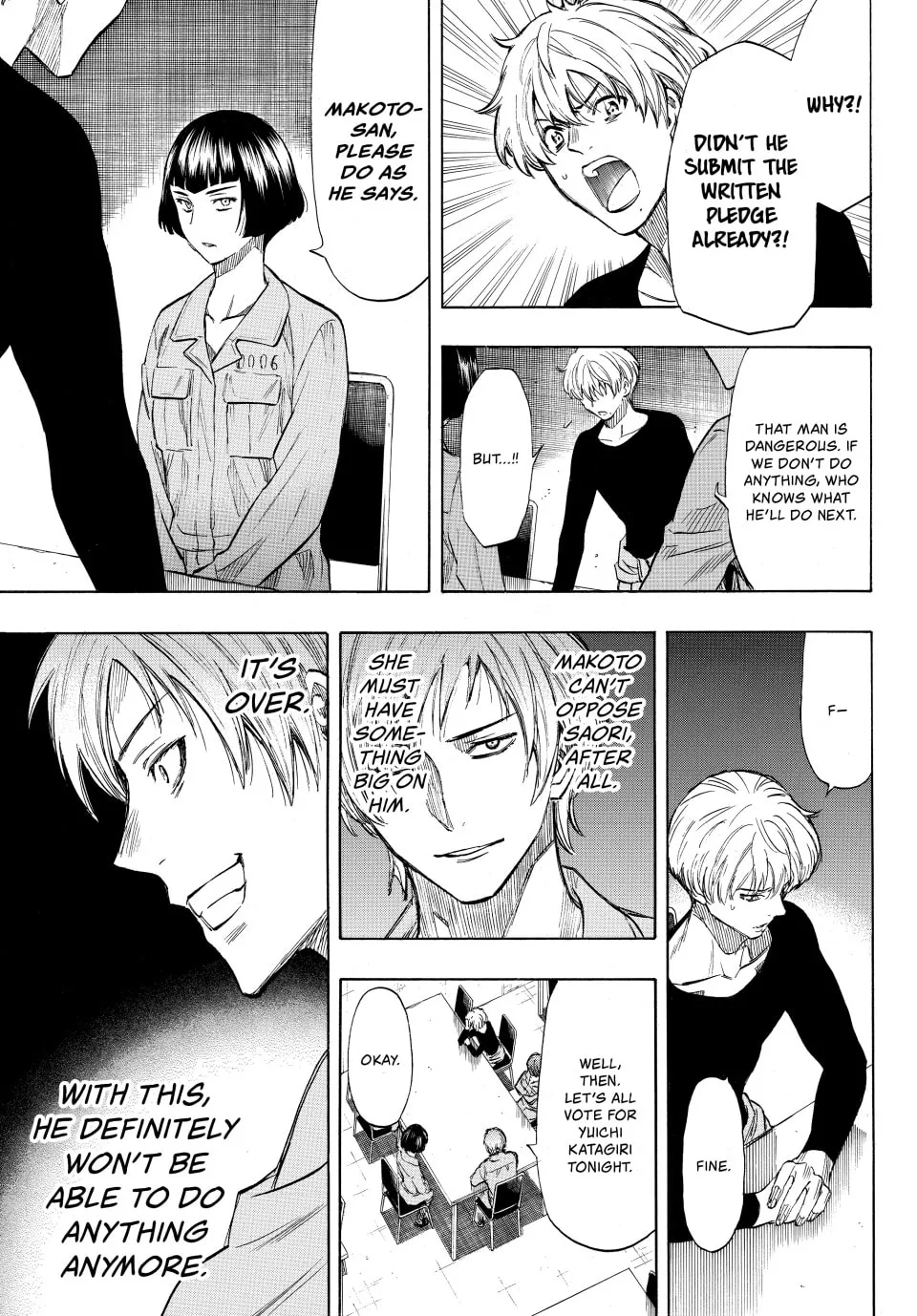 Read Tomodachi Game chapter 43 image 31 on Lezhin