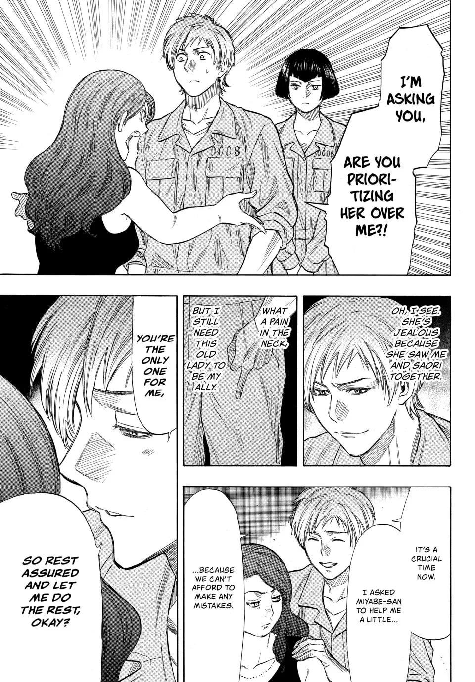 Read Tomodachi Game chapter 43 image 9 on Lezhin
