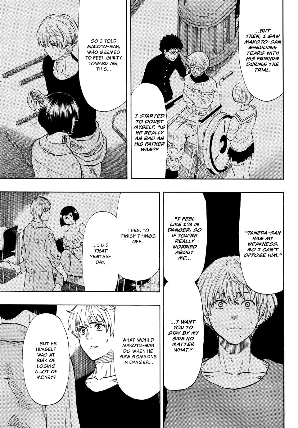 Read Tomodachi Game chapter 44 image 16 on Lezhin