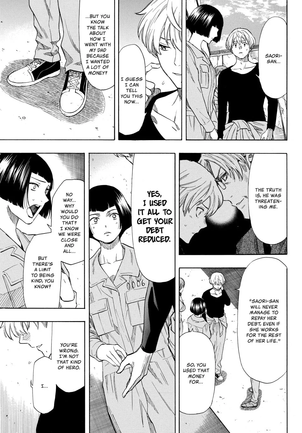 Read Tomodachi Game chapter 44 image 18 on Lezhin