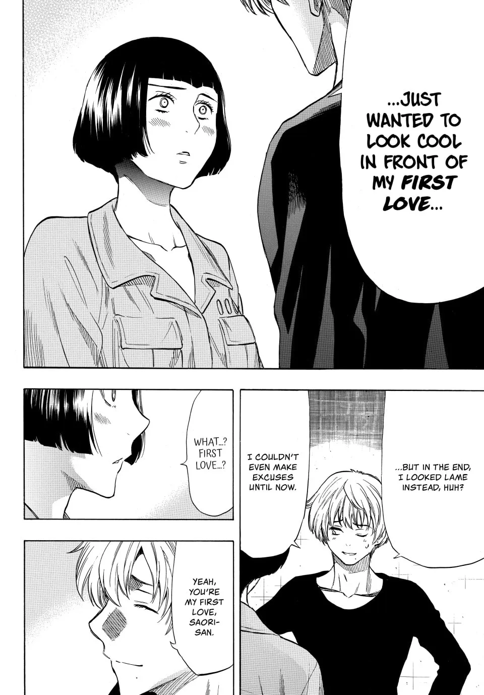 Read Tomodachi Game chapter 44 image 19 on Lezhin