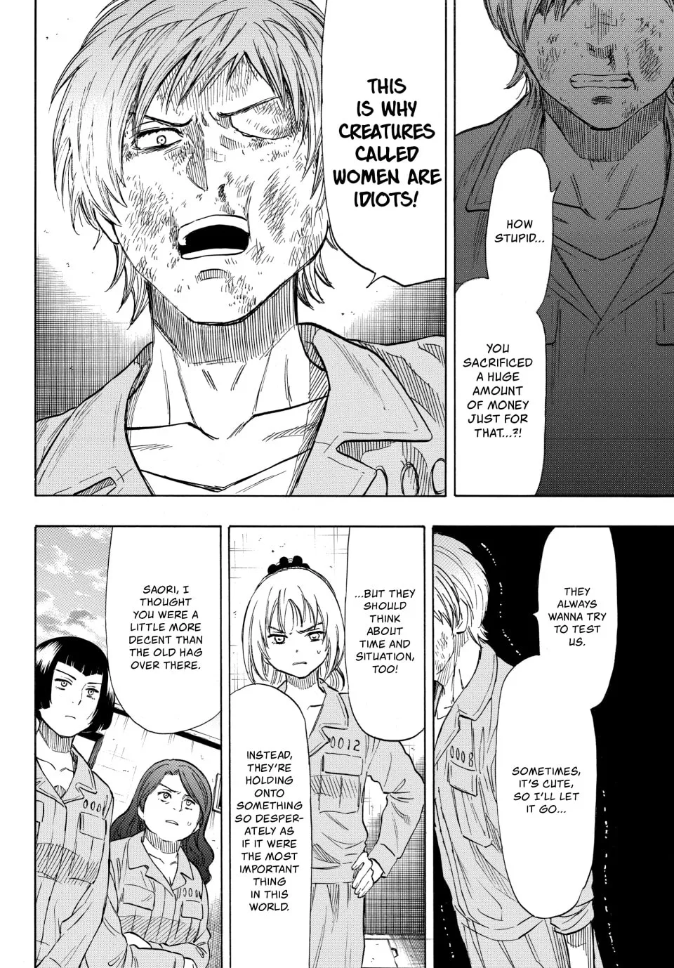 Read Tomodachi Game chapter 44 image 21 on Lezhin
