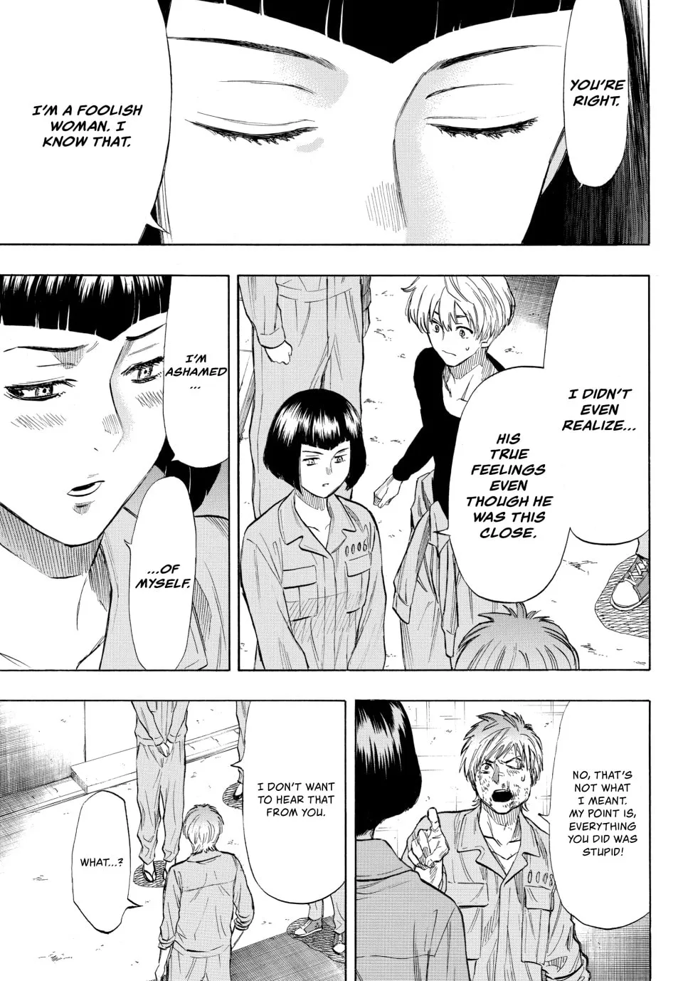 Read Tomodachi Game chapter 44 image 22 on Lezhin