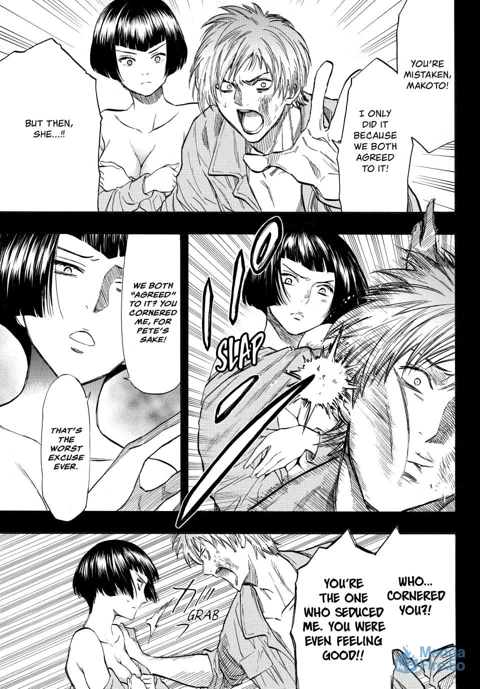 Read Tomodachi Game chapter 44 image 8 on Lezhin