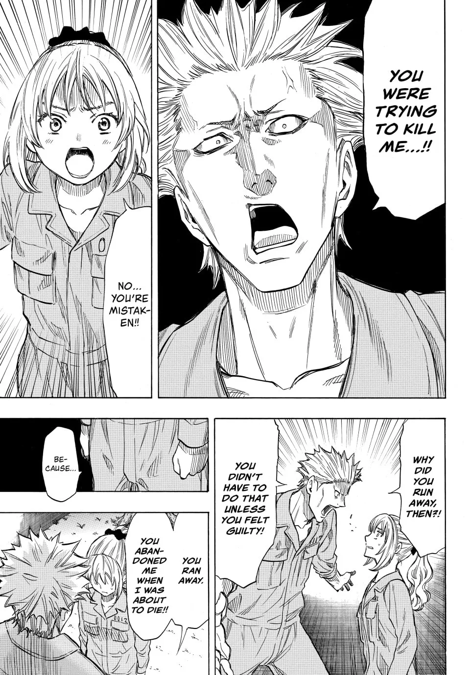 Read Tomodachi Game chapter 45 image 22 on Lezhin