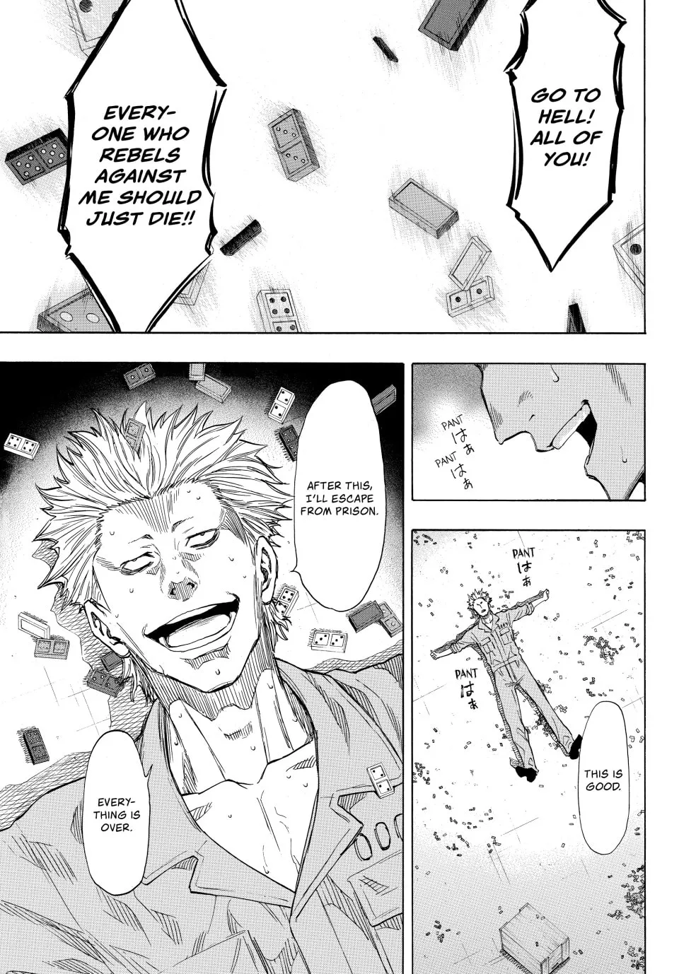 Read Tomodachi Game chapter 46 image 16 on Lezhin
