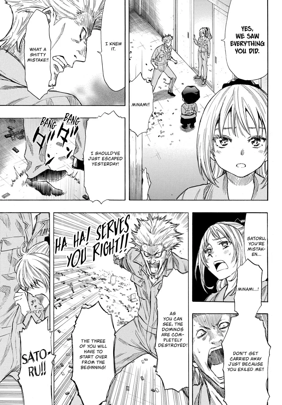 Read Tomodachi Game chapter 46 image 24 on Lezhin