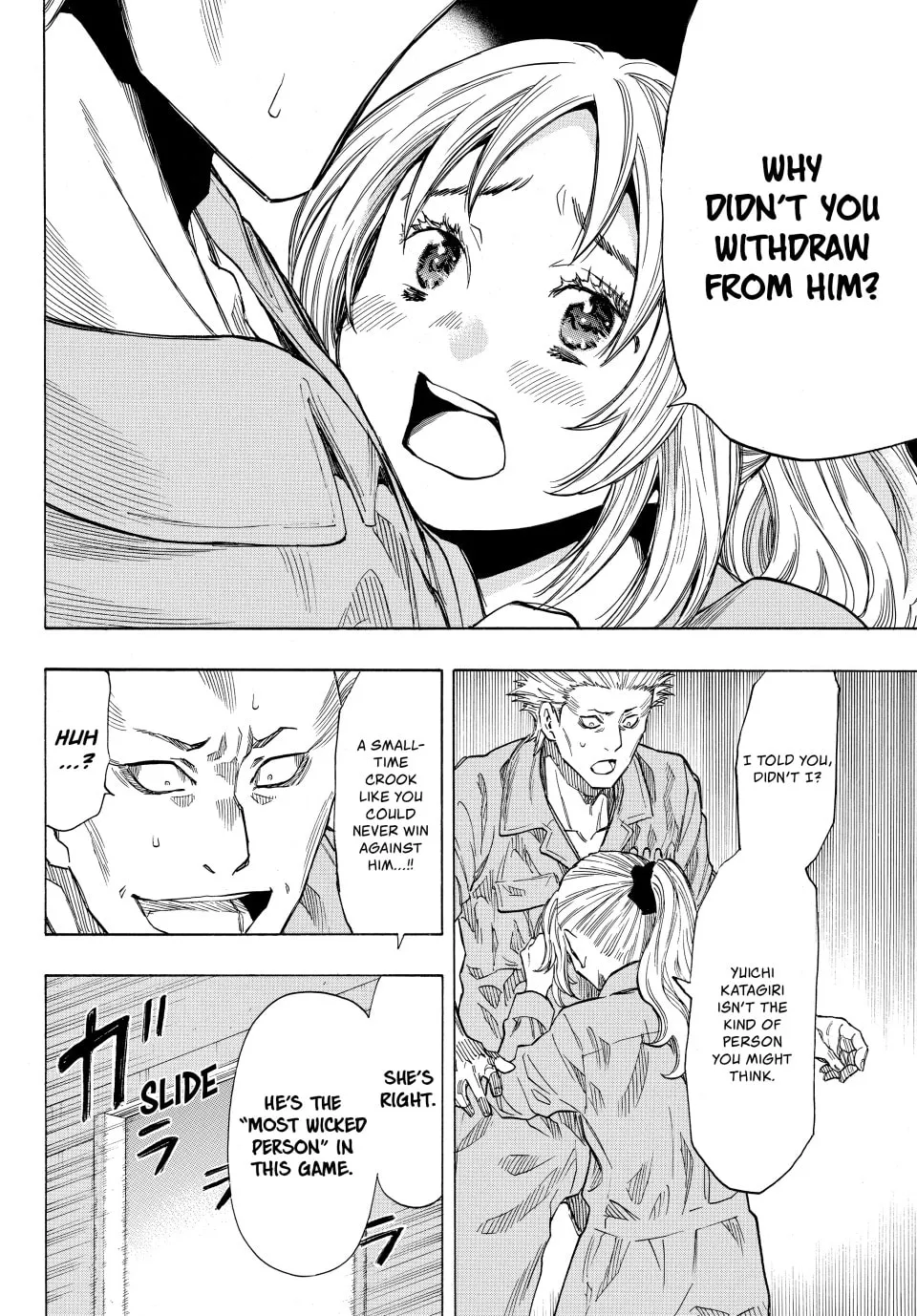 Read Tomodachi Game chapter 46 image 25 on Lezhin