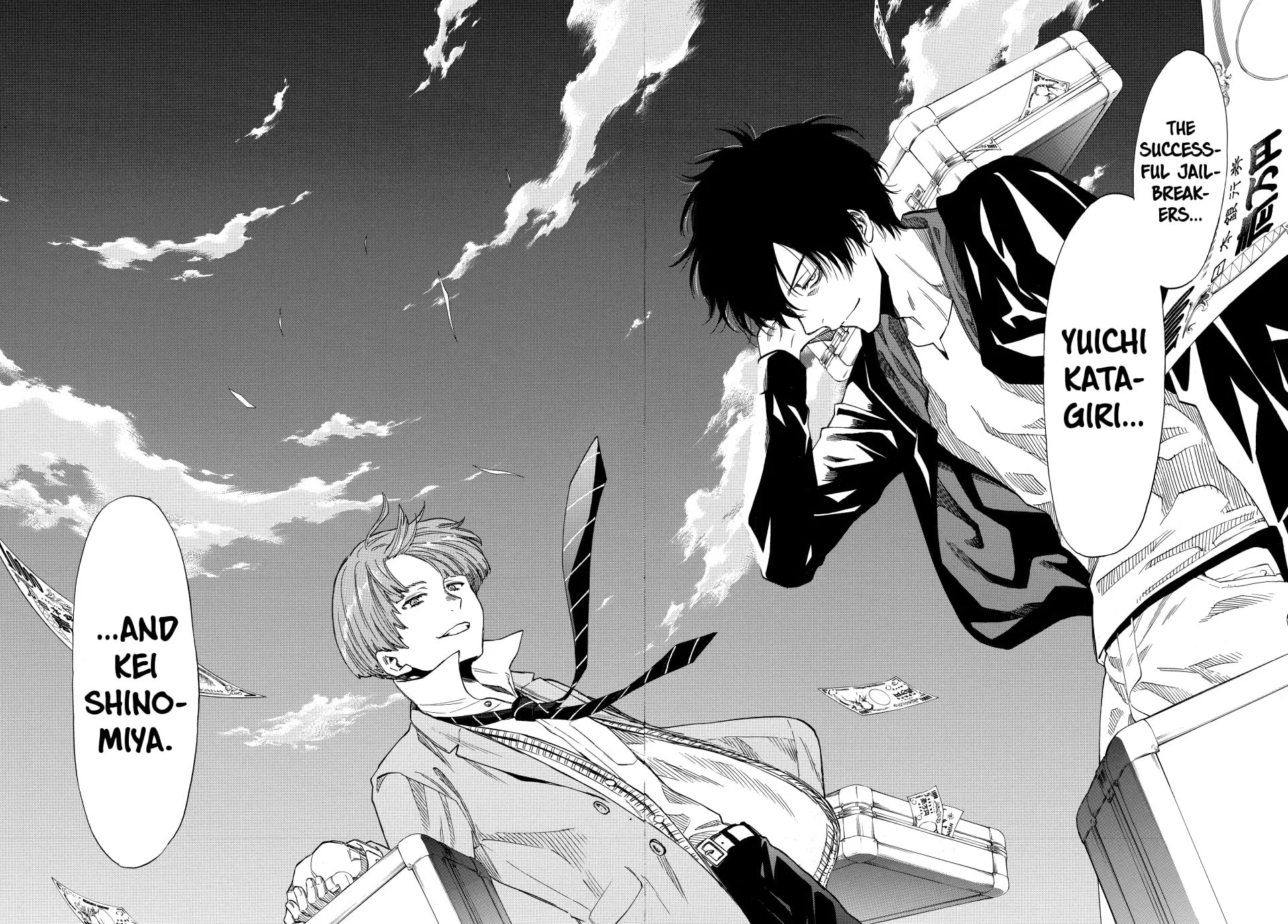 Read Tomodachi Game chapter 46 image 29 on Lezhin