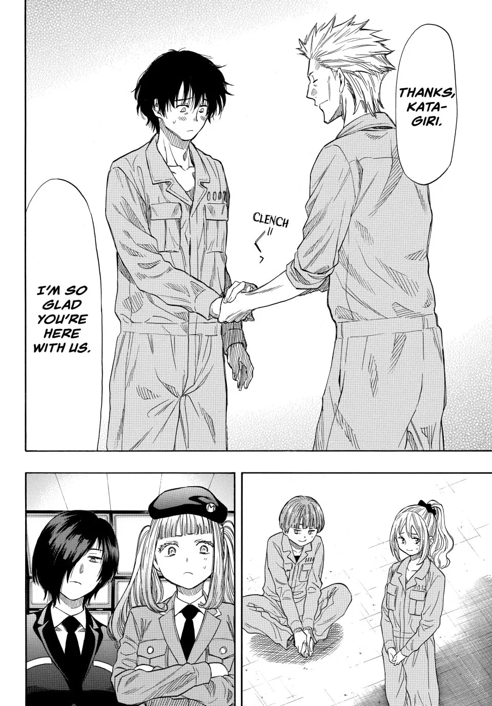 Read Tomodachi Game chapter 46 image 9 on Lezhin