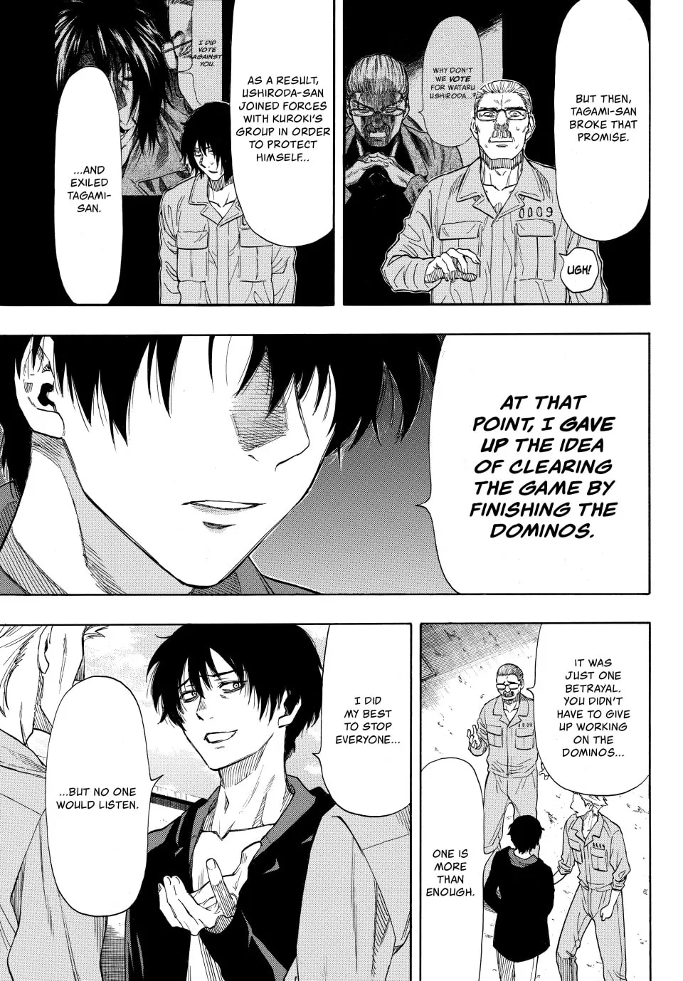 Read Tomodachi Game chapter 47 image 12 on Lezhin