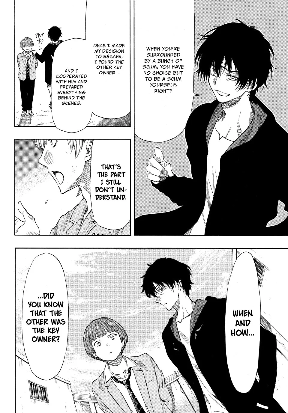 Read Tomodachi Game chapter 47 image 15 on Lezhin