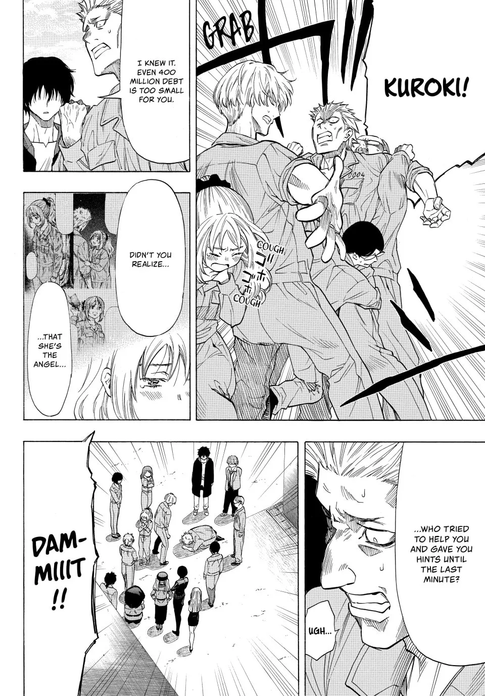 Read Tomodachi Game chapter 47 image 27 on Lezhin