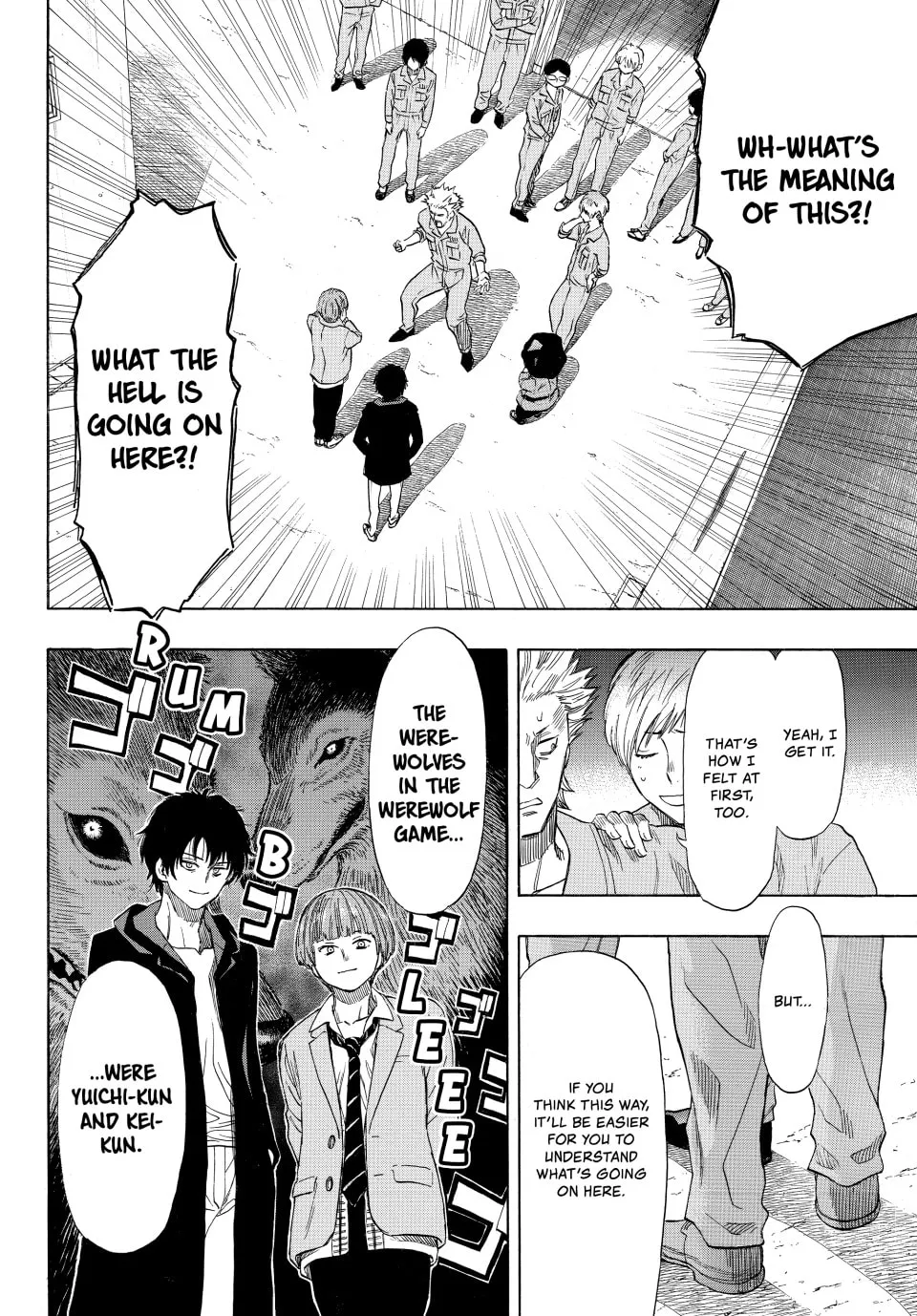 Read Tomodachi Game chapter 47 image 3 on Lezhin