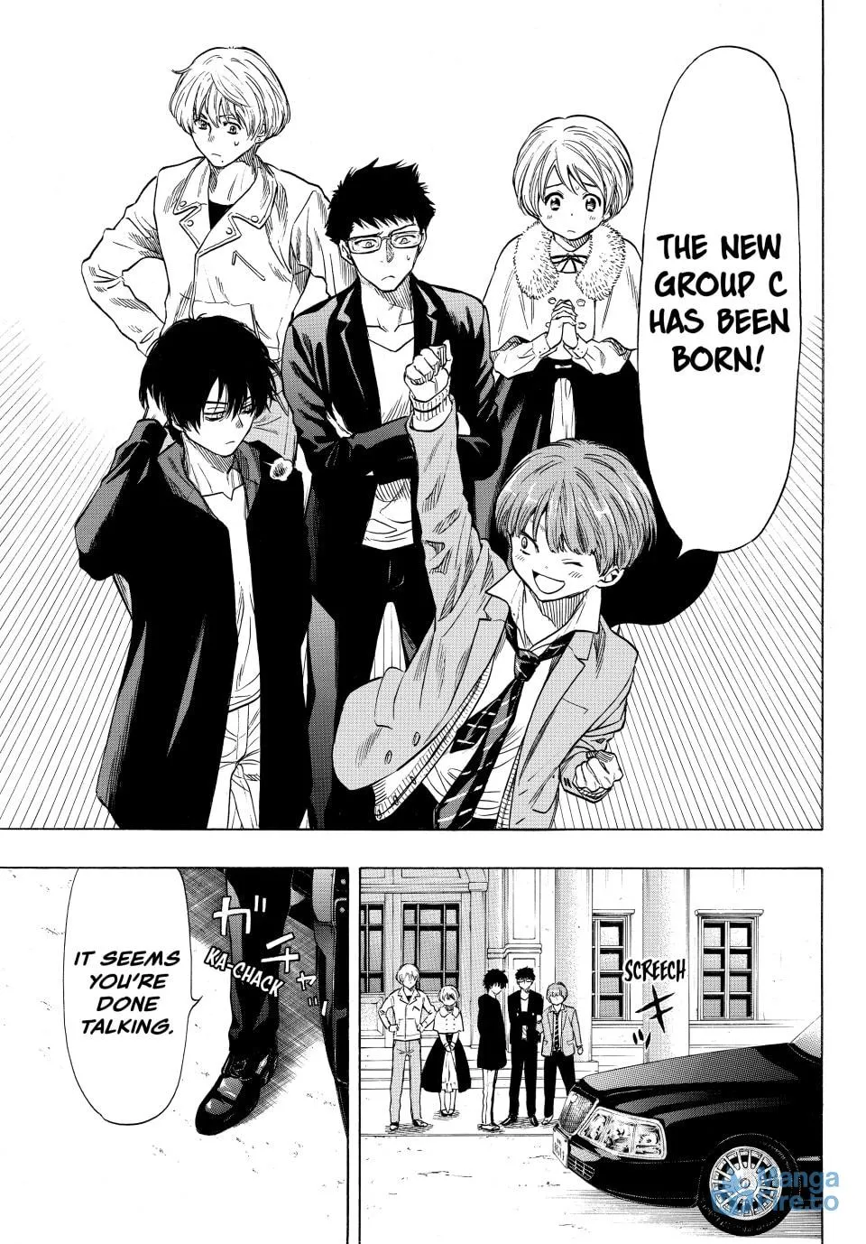 Read Tomodachi Game chapter 48 image 11 on Lezhin