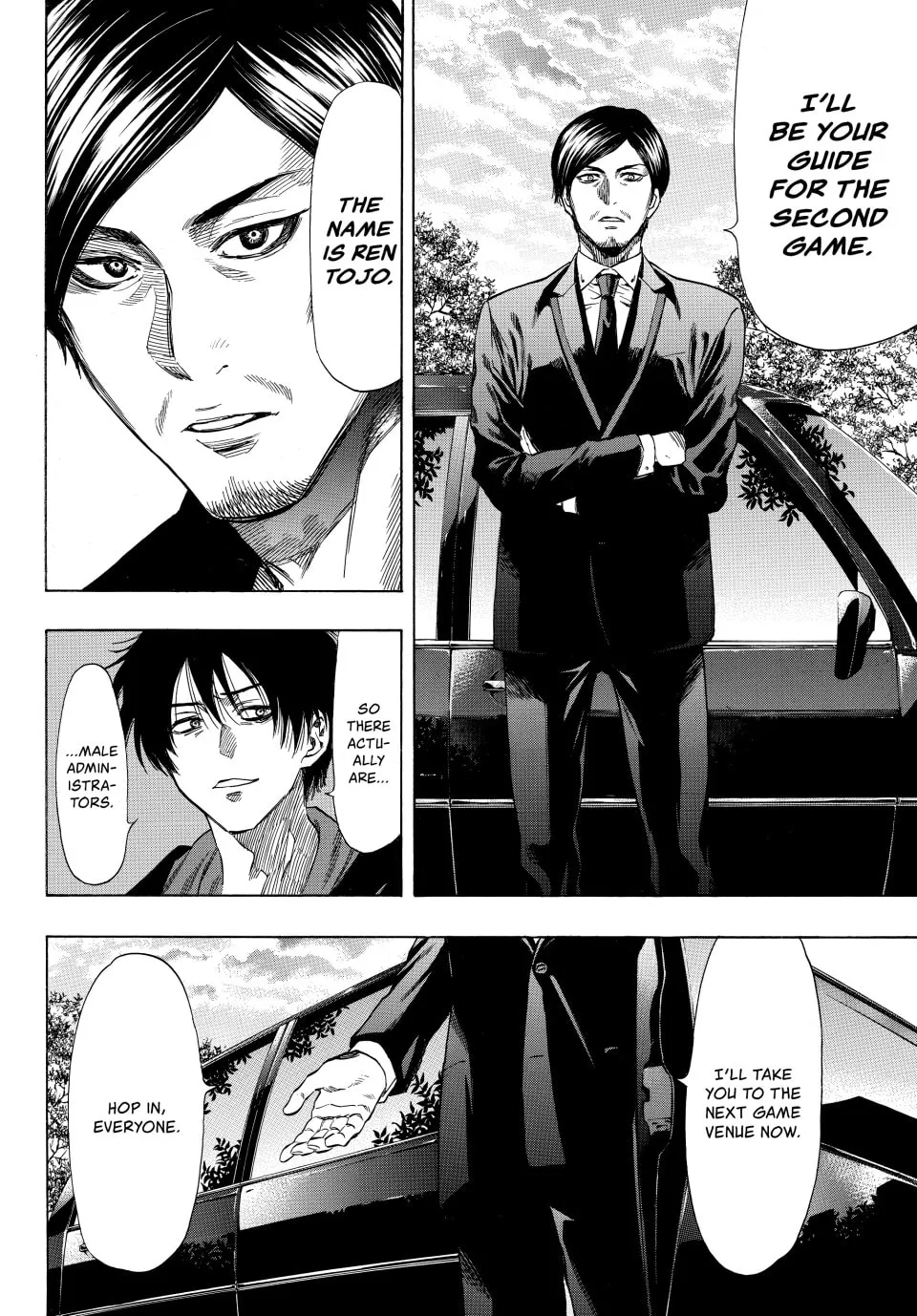 Read Tomodachi Game chapter 48 image 12 on Lezhin