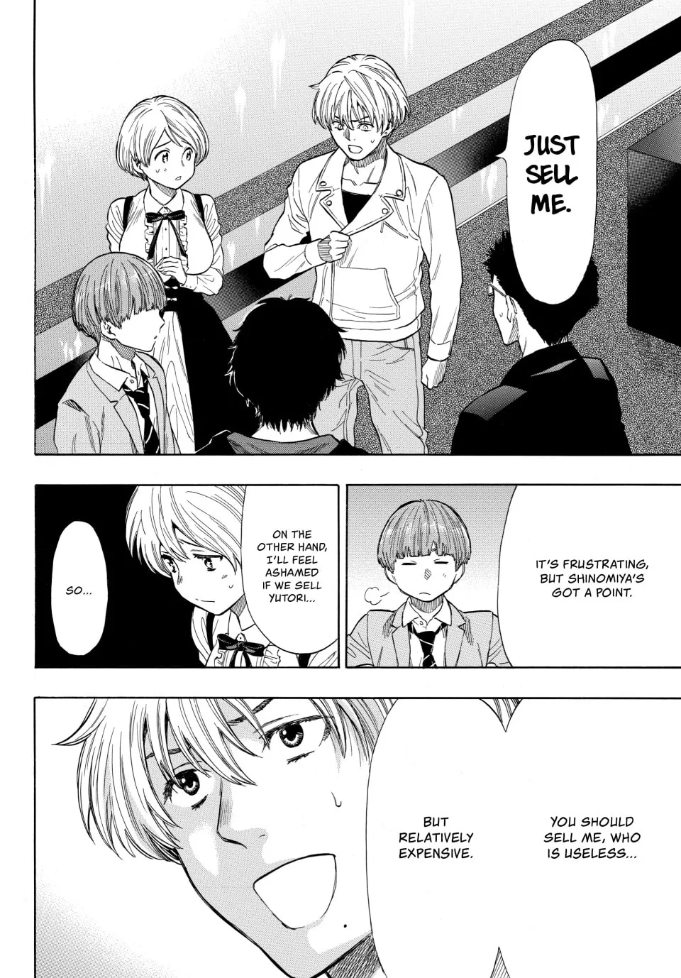 Read Tomodachi Game chapter 49 image 25 on Lezhin