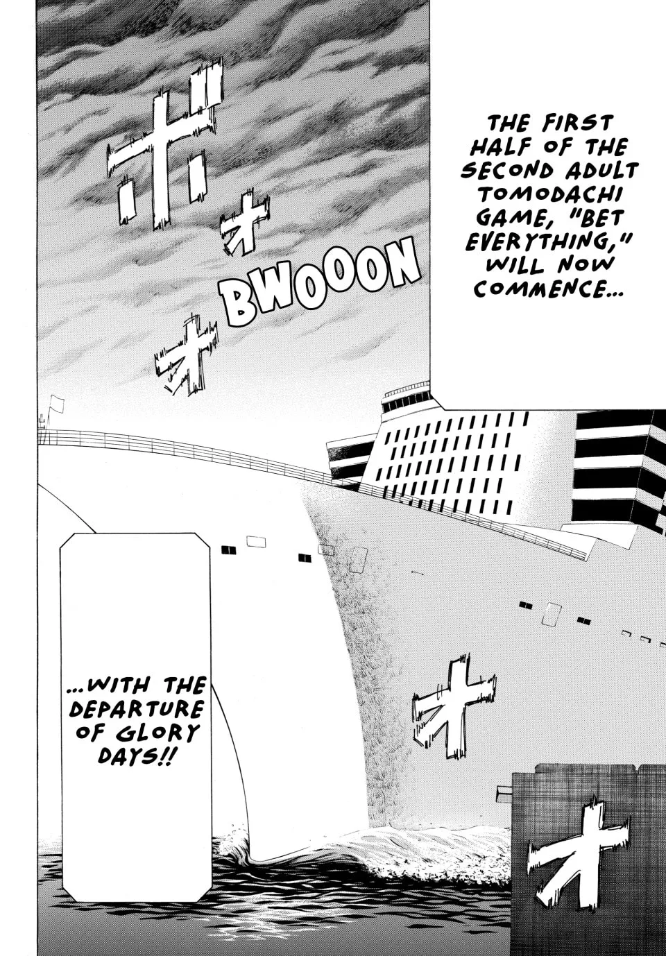 Read Tomodachi Game chapter 49 image 27 on Lezhin