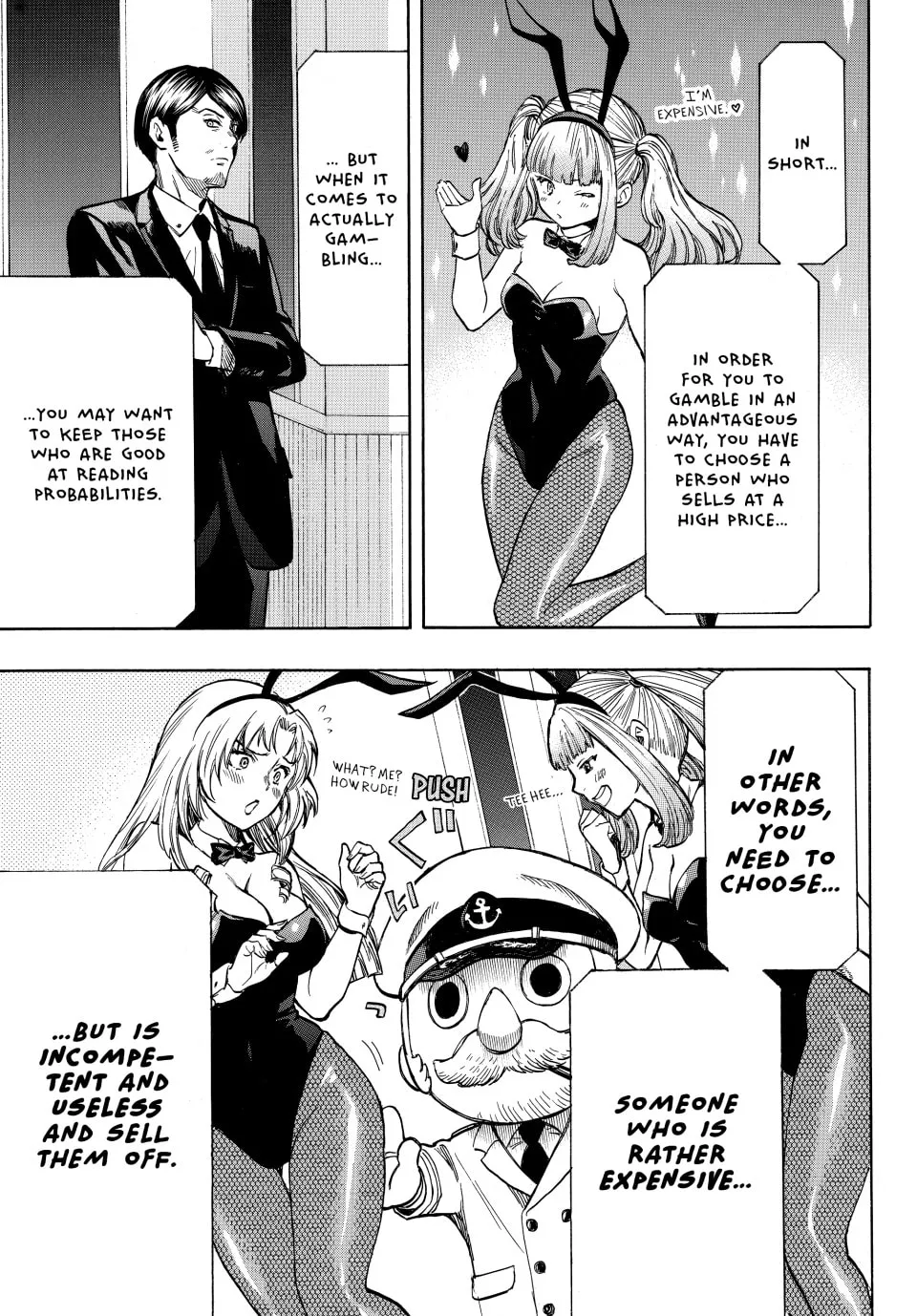 Read Tomodachi Game chapter 49 image 6 on Lezhin