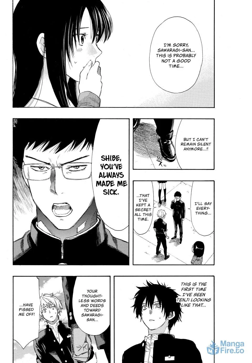 Read Tomodachi Game chapter 5 image 11 on Lezhin