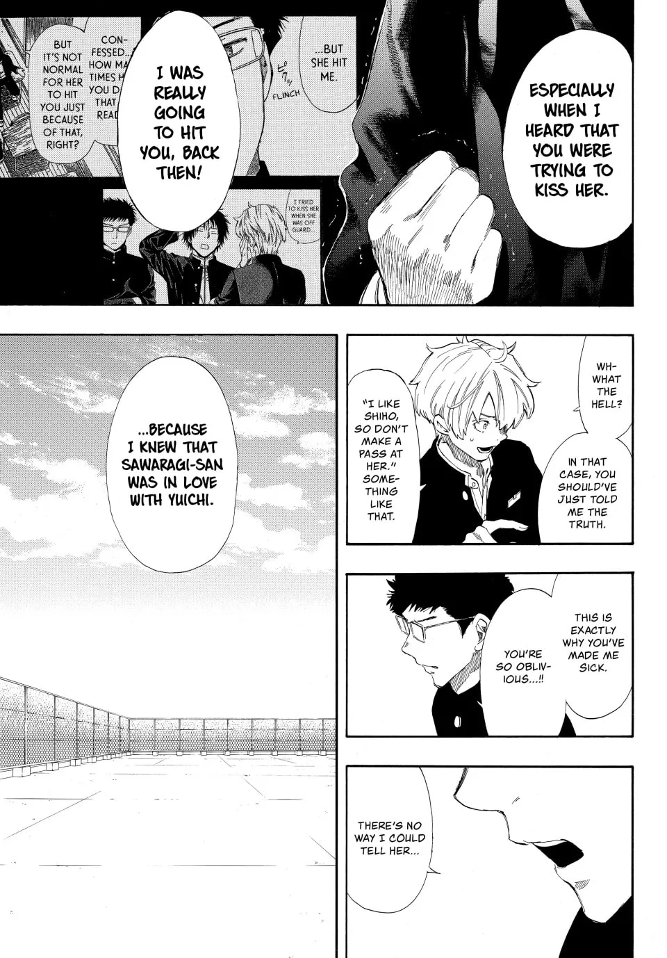 Read Tomodachi Game chapter 5 image 12 on Lezhin