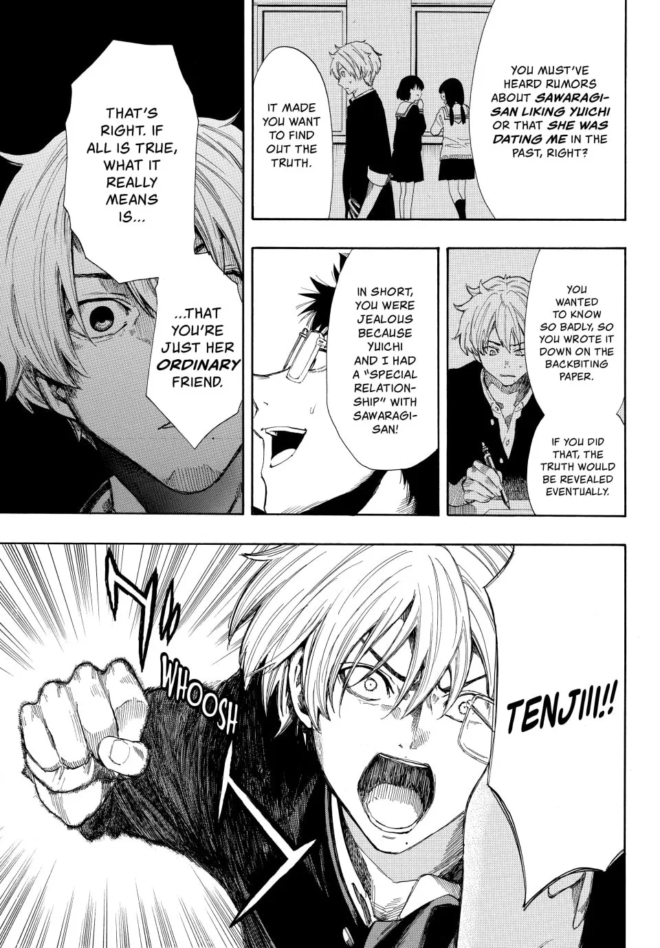 Read Tomodachi Game chapter 5 image 16 on Lezhin