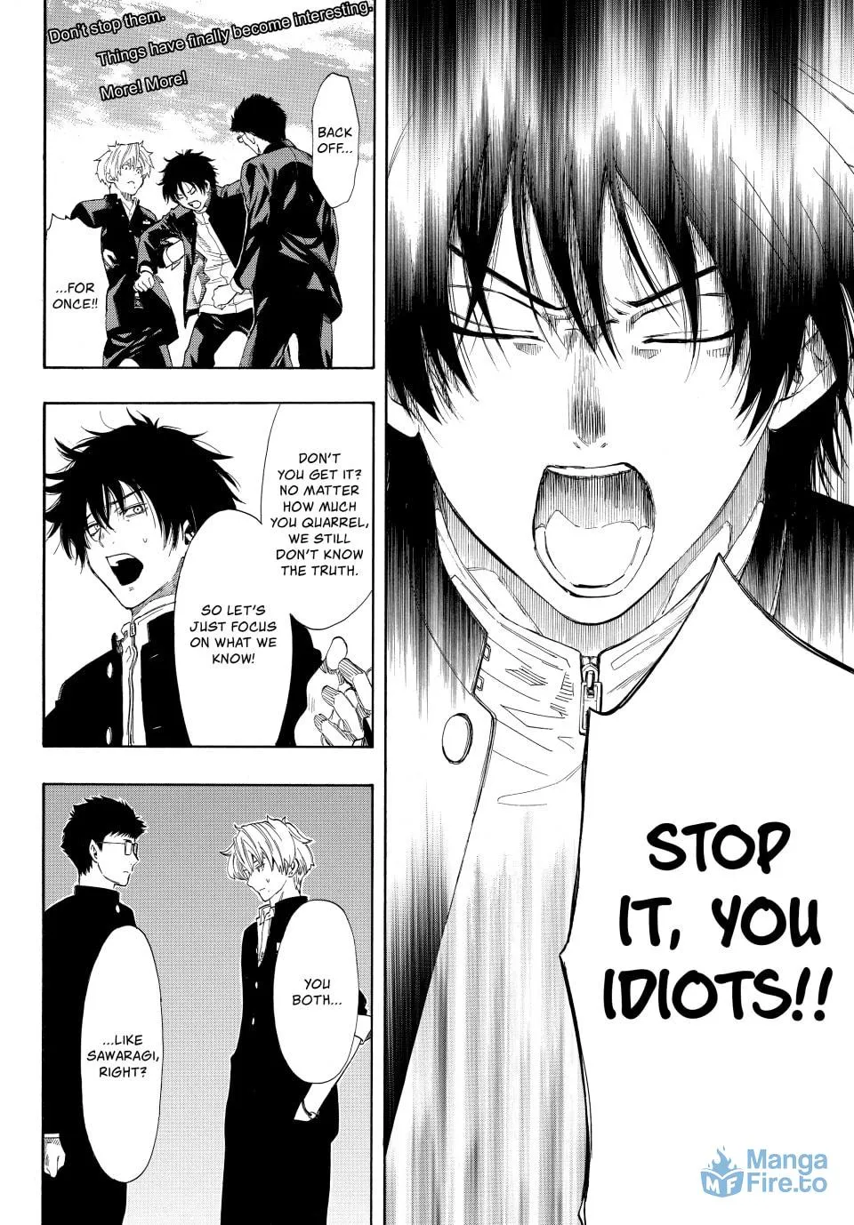 Read Tomodachi Game chapter 5 image 17 on Lezhin