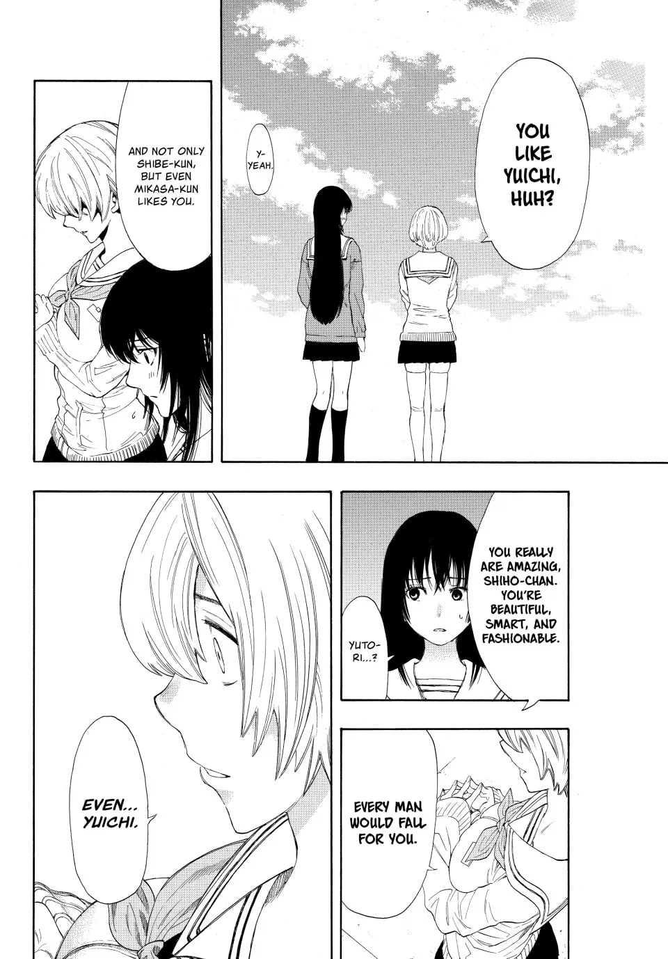 Read Tomodachi Game chapter 5 image 19 on Lezhin