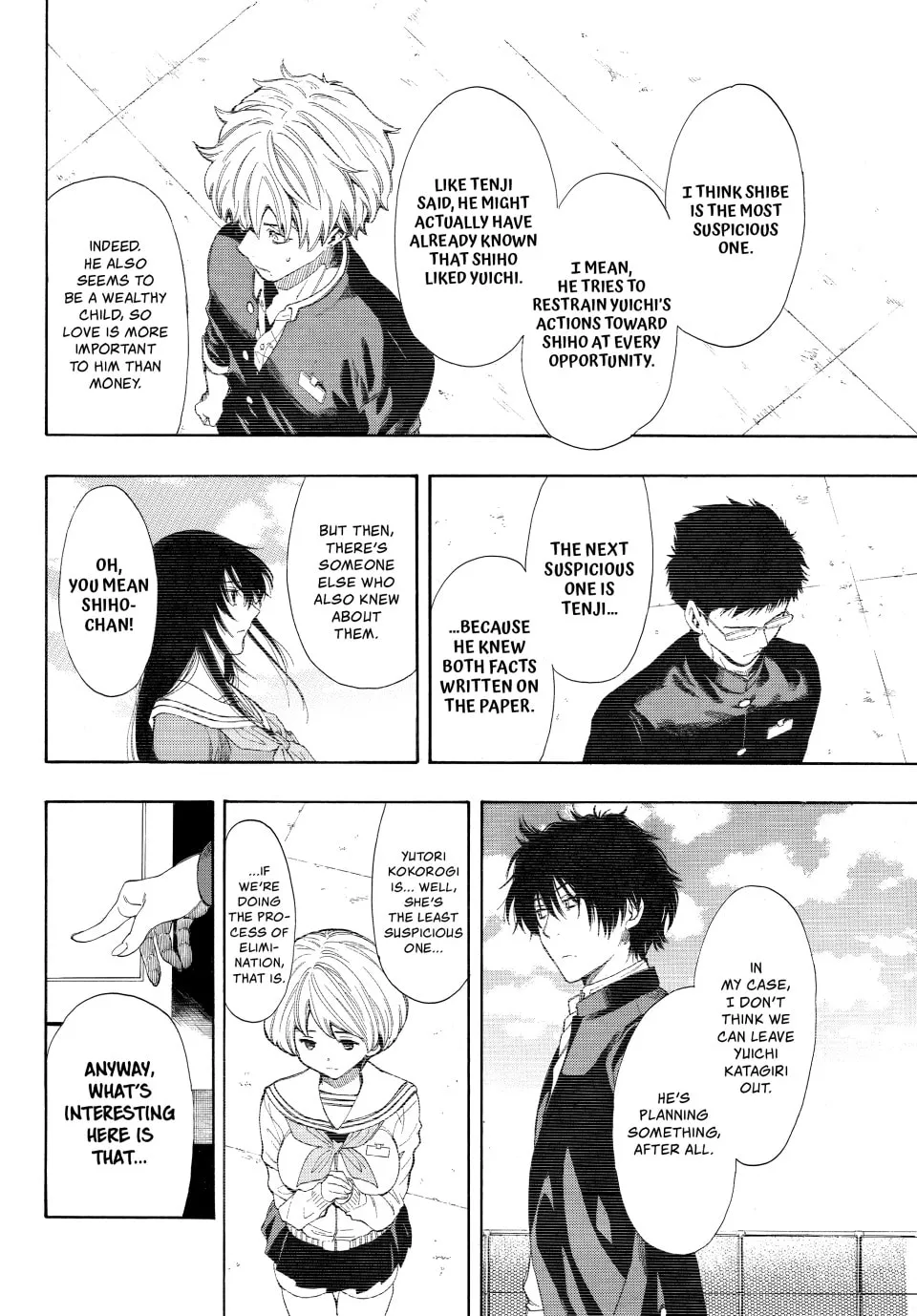 Read Tomodachi Game chapter 5 image 21 on Lezhin