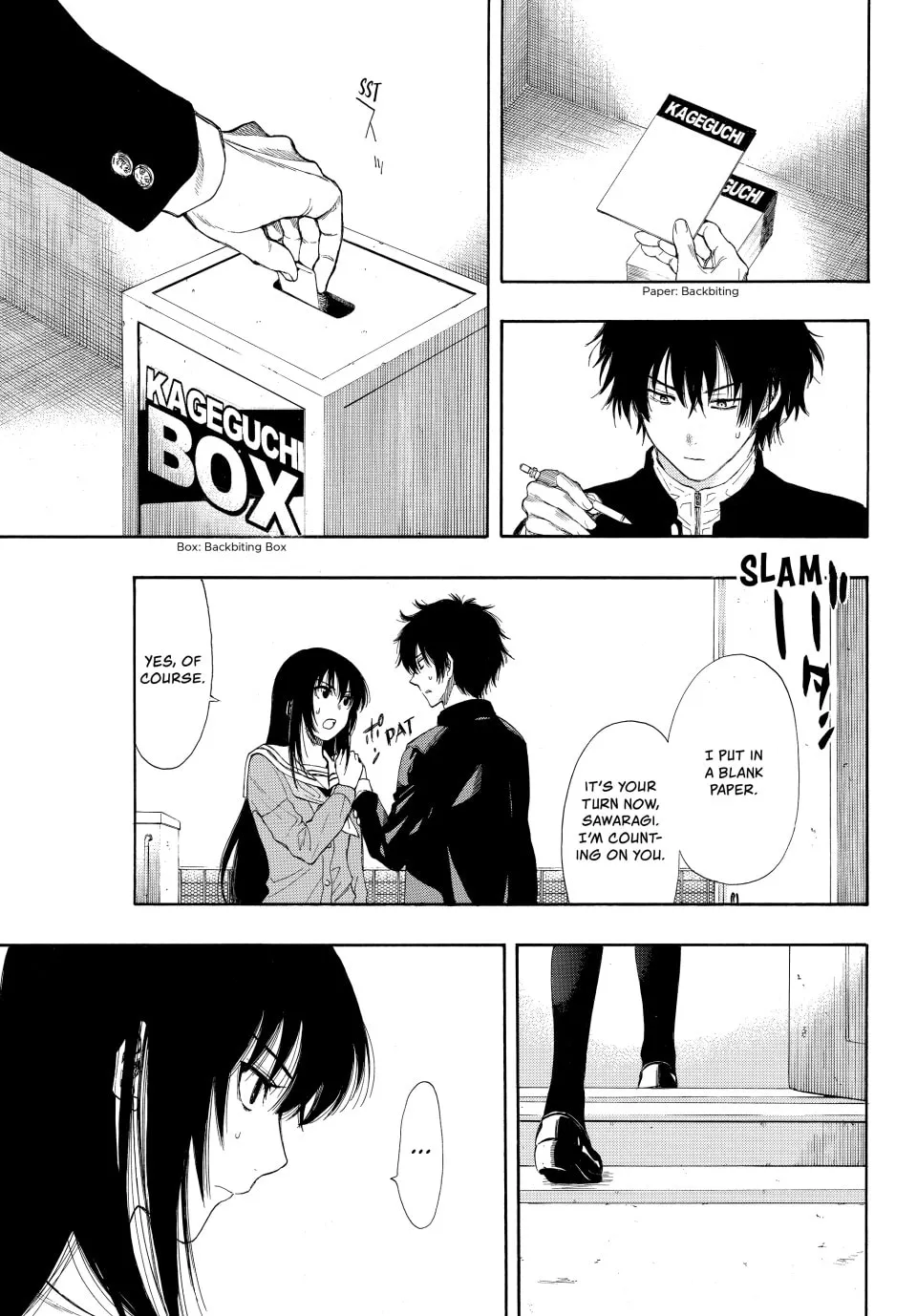 Read Tomodachi Game chapter 5 image 24 on Lezhin