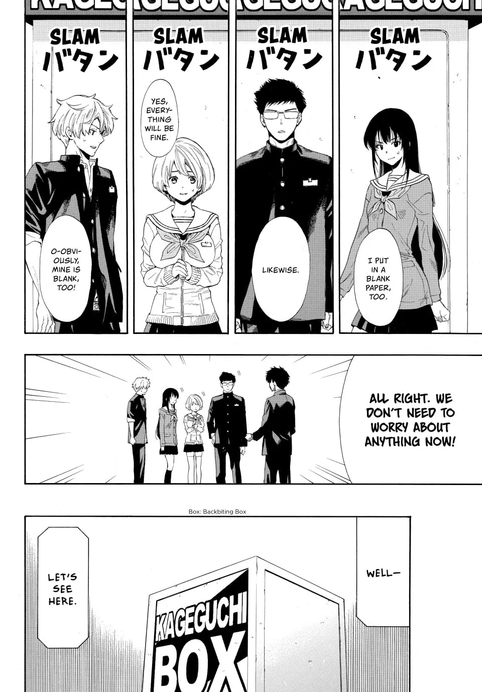 Read Tomodachi Game chapter 5 image 25 on Lezhin