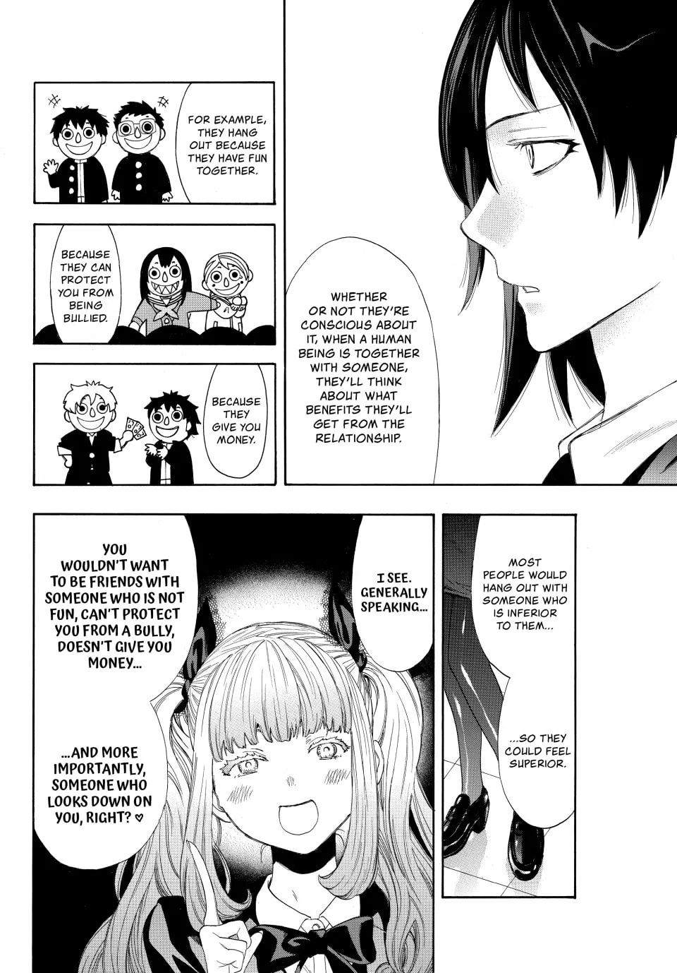 Read Tomodachi Game chapter 5 image 31 on Lezhin