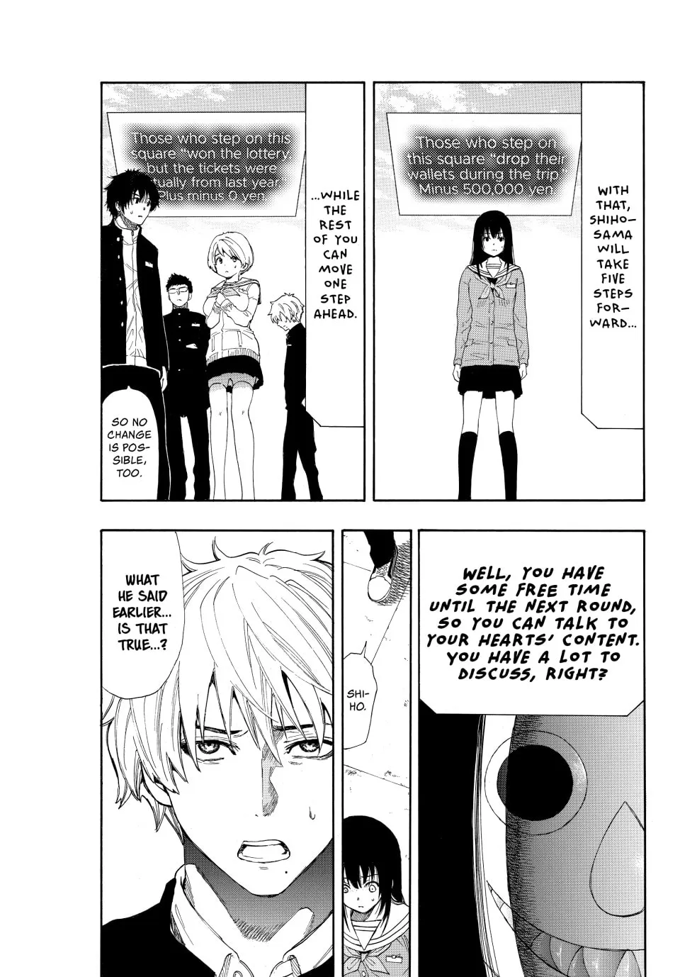 Read Tomodachi Game chapter 5 image 4 on Lezhin