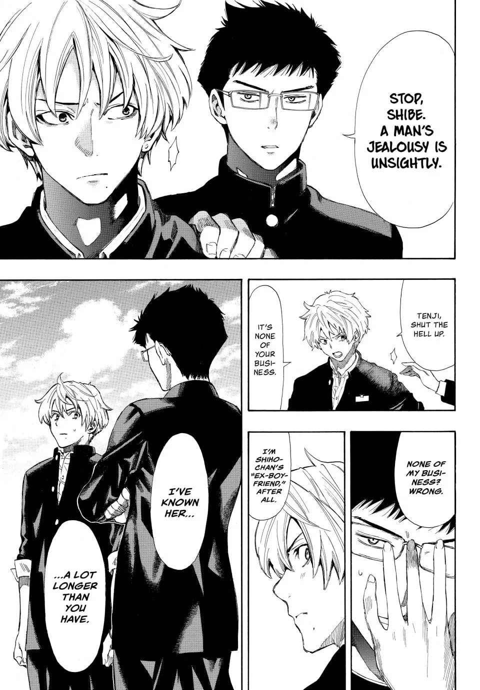 Read Tomodachi Game chapter 5 image 6 on Lezhin