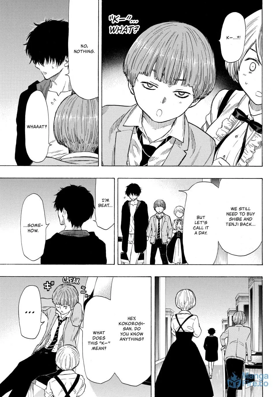 Read Tomodachi Game chapter 51 image 20 on Lezhin