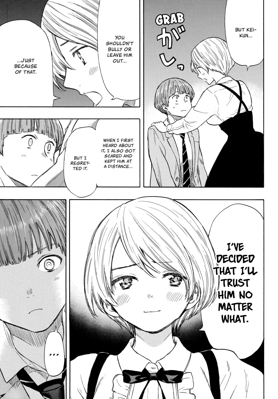 Read Tomodachi Game chapter 51 image 22 on Lezhin