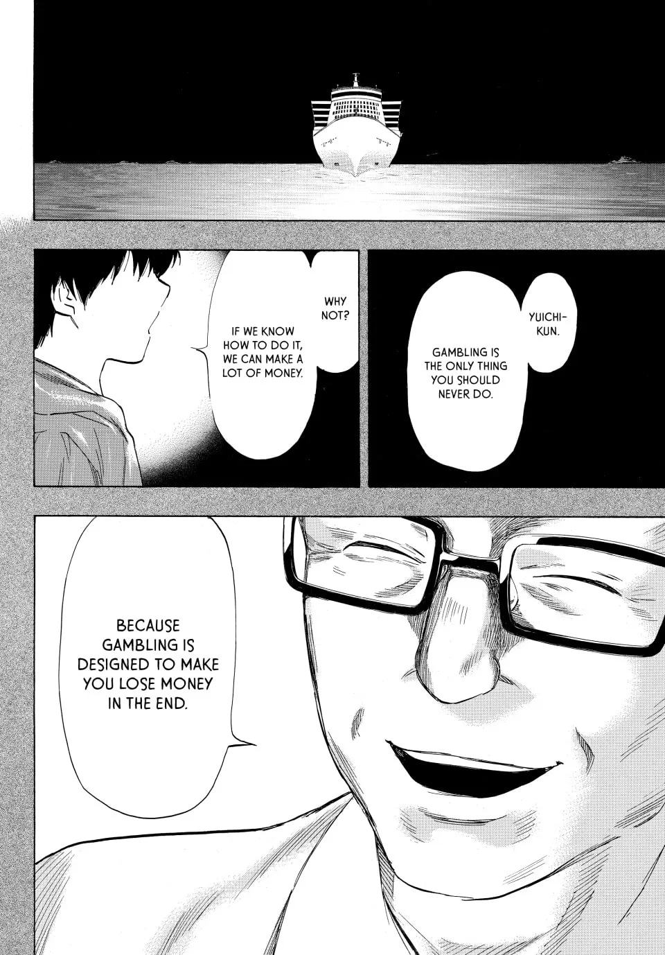 Read Tomodachi Game chapter 51 image 25 on Lezhin