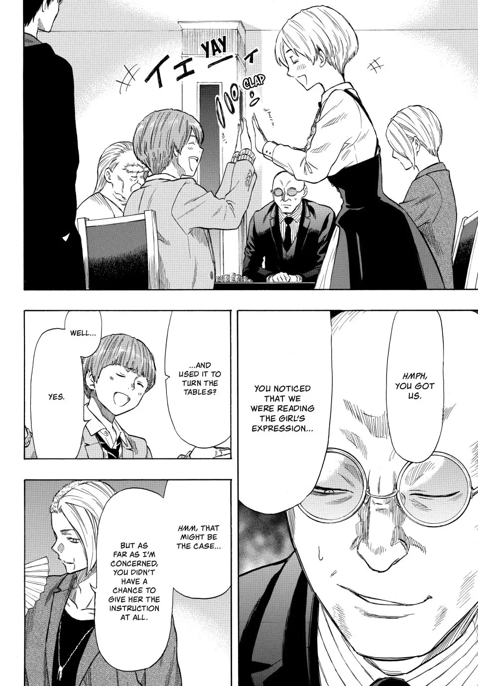 Read Tomodachi Game chapter 51 image 3 on Lezhin