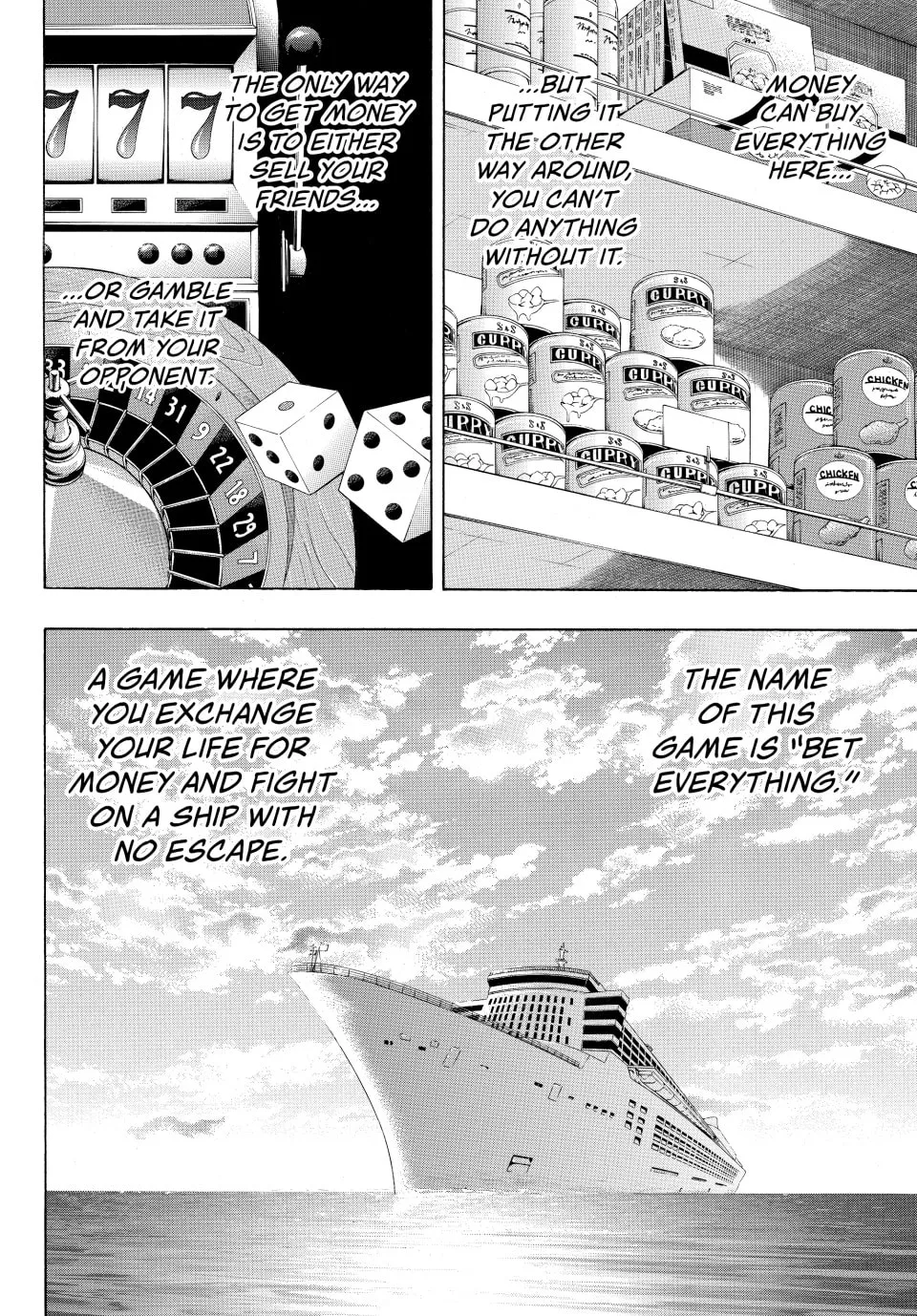Read Tomodachi Game chapter 51 image 33 on Lezhin