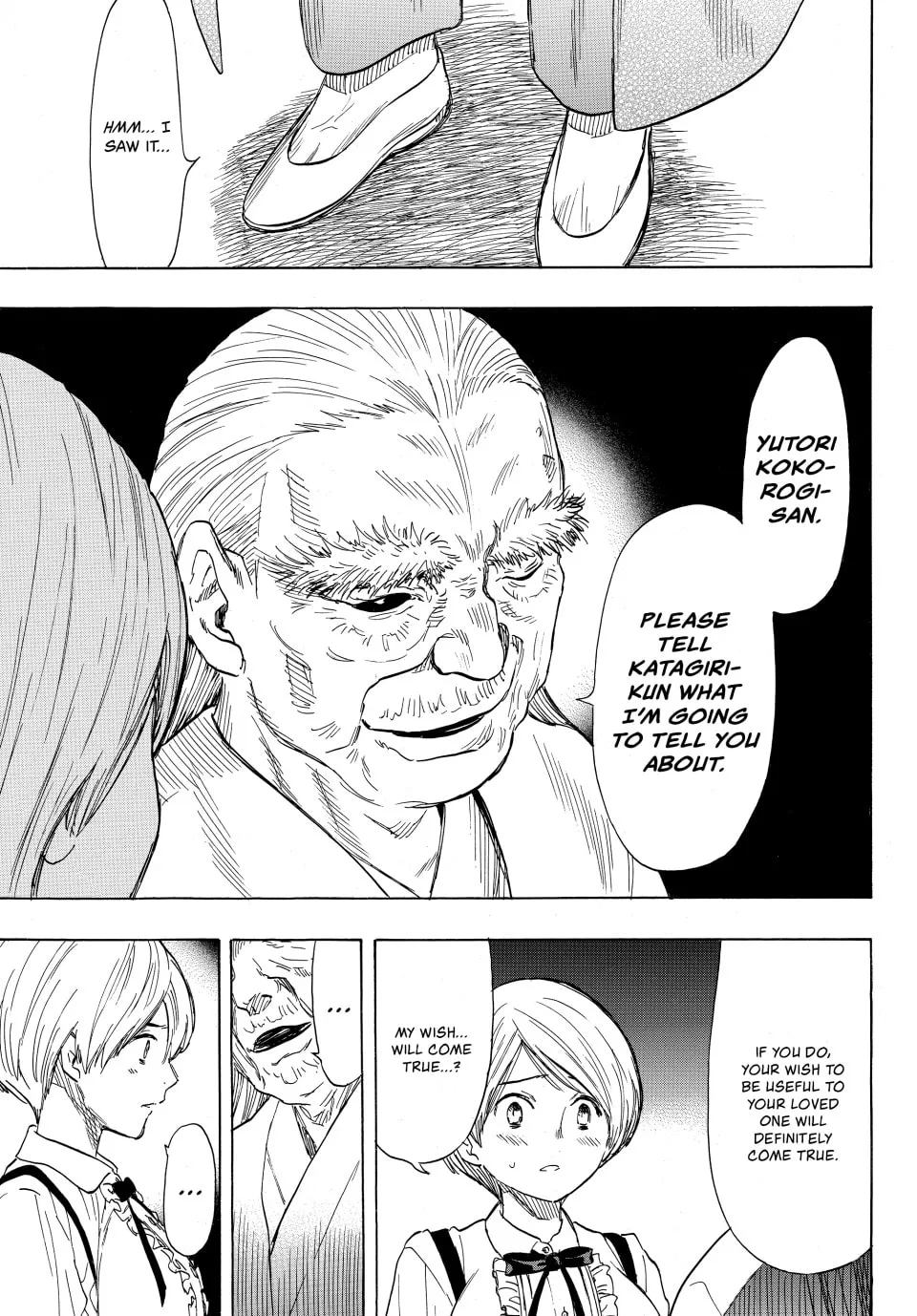 Read Tomodachi Game chapter 52 image 12 on Lezhin