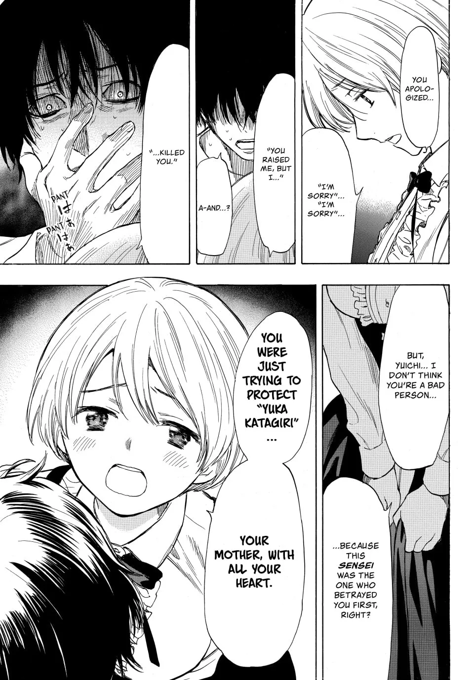 Read Tomodachi Game chapter 52 image 16 on Lezhin