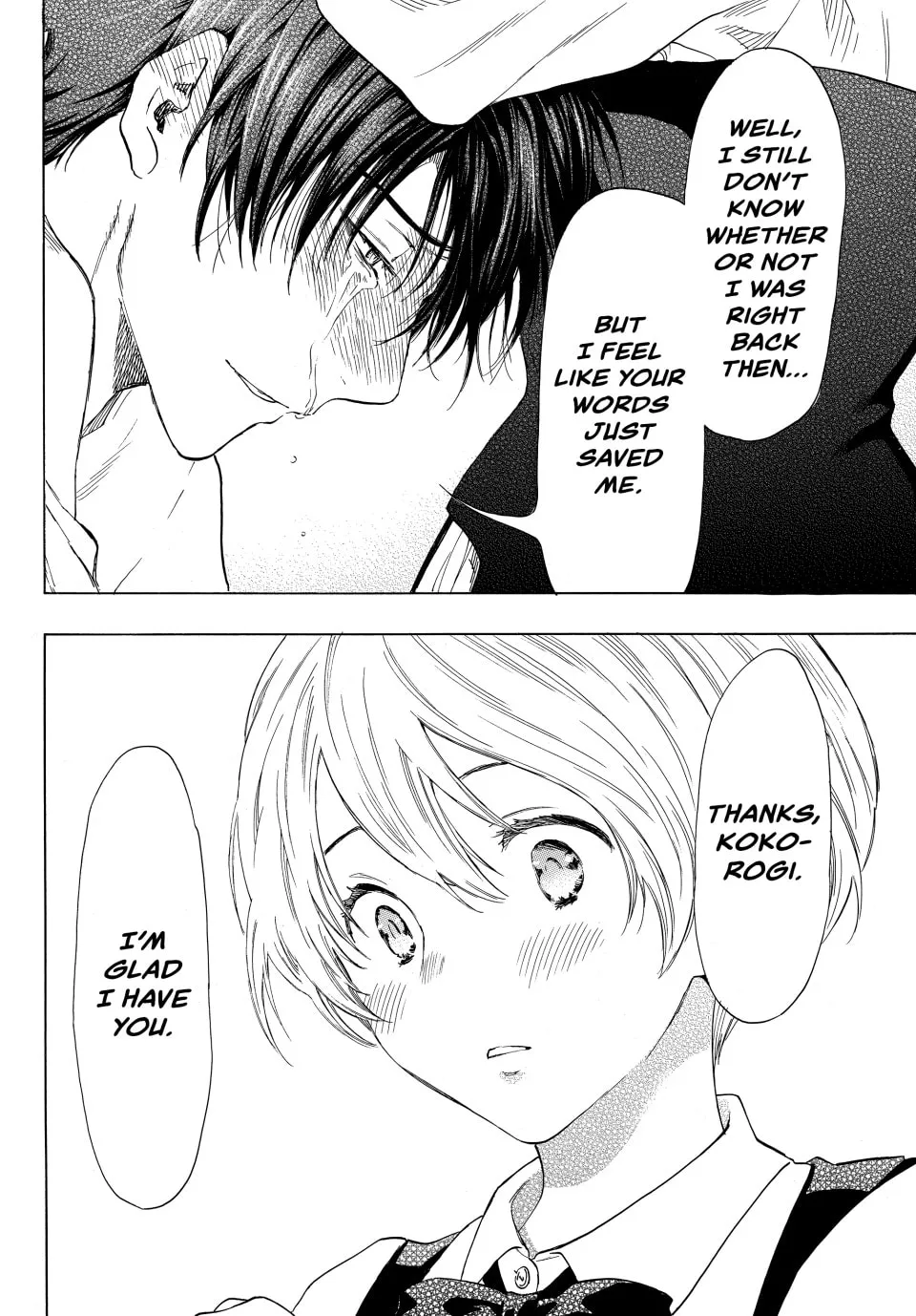 Read Tomodachi Game chapter 52 image 19 on Lezhin