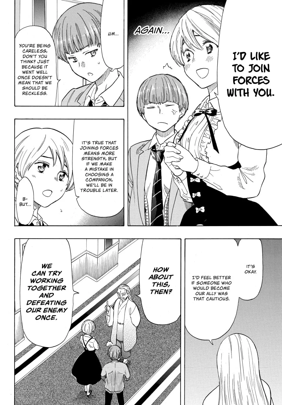 Read Tomodachi Game chapter 52 image 25 on Lezhin